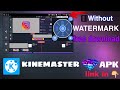 Download kinemaster diamond fully unlocked app with no watermark|kinemaster फूल भर्र्सन्न डॉनलोड करो