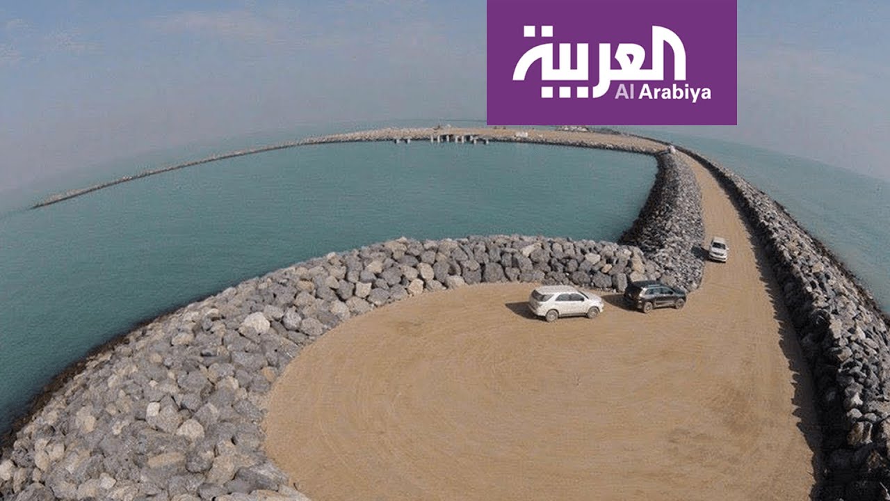 قاعدة عسكرية بحرية عراقية في الخليج العربي