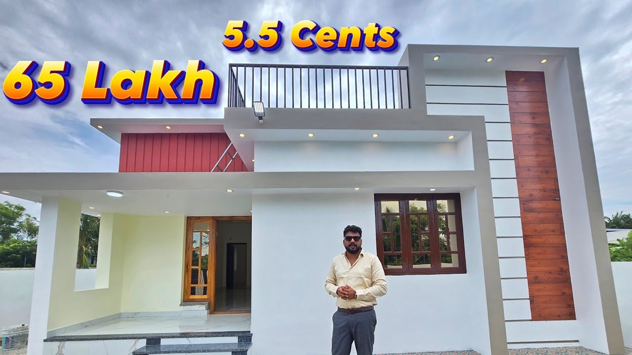  Garden and Multi Car Park House for Sale in Nagercoil Vellamadam | 2BHK  | 5.5 Cents | 65 Lakhs 