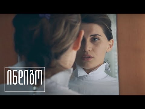 ამ ქვეყნის მოქალაქე | სამირა ბაირამოვა, აქტივისტი