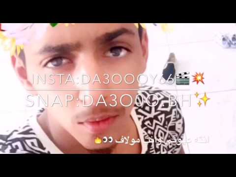 شبر وانصاف المغني الفنان محمد الشحي