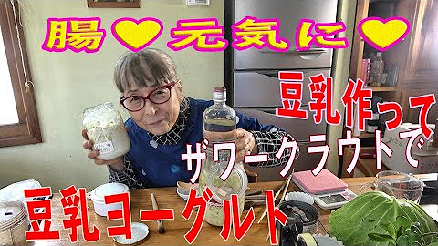 ばあちゃん ウリウリ