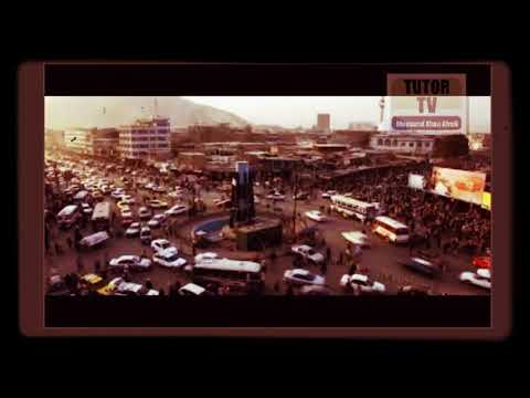 Gran Afghanistan Watan Pashto New Nazam Pashto Naat Tarany Jihadi Tarana Roohani2025 Tutor TV