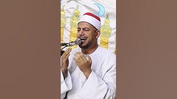 #القارئ المهندس محمد عزيز المنياوي  يبدع في سورة الأنبياء