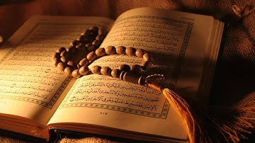 سورة النساء للشيخ  أبو بكر الشاطري