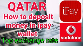 How to activate ipay in mobile | Qatar Vodafone ipay activation | How to deposit money in wallet screenshot 2