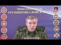 Rusia libera totalmente la provincia de Kursk
