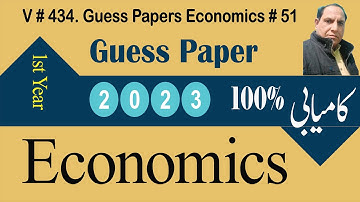 guess paper economics | most expected Qs | guess 11th class | zea tutor