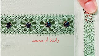 فن الراندة على شكل وردة بطريقة مبسطةوراقية و سهلة  مع #randa ام محمد #