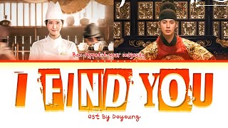 'I FIND YOU' Bon Appetit Your Majesty OST by Doyoung