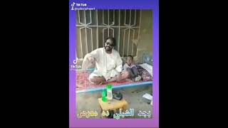 مريسه ماتنساها سوداني مضحك