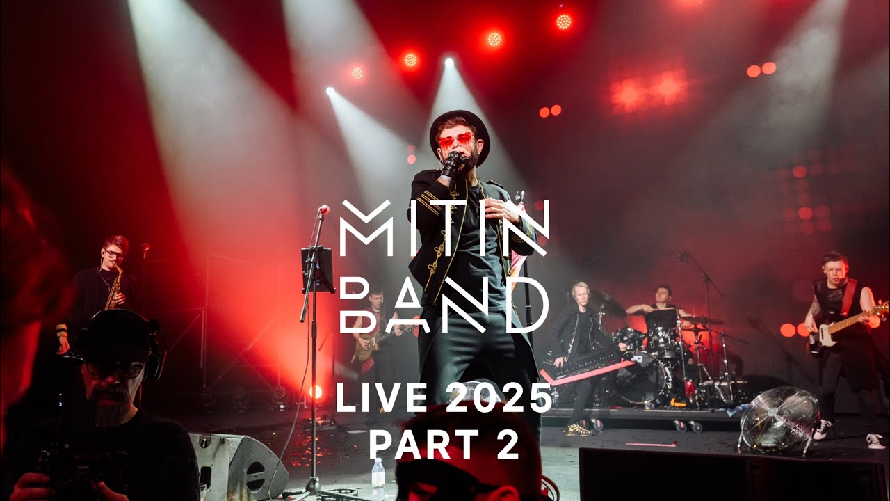 Mitin Band - Live 2025. Part 2