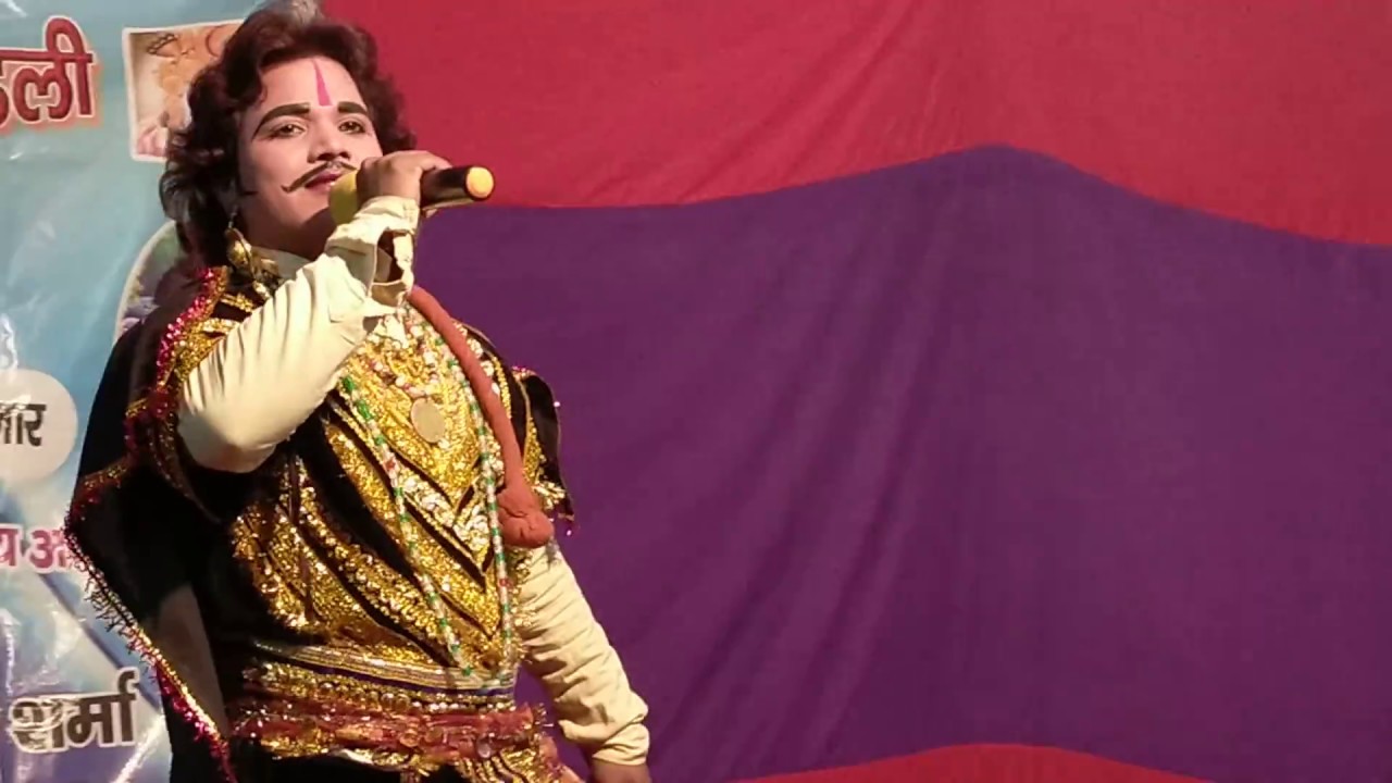 Deepak sharma nach party /Raja dholan nach program part 1 mo-8677085184_ 6299044724