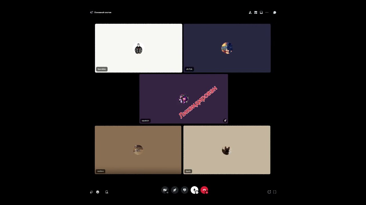 brkk, roof, dnd, dancefloor_destr - the fall of tatar212121 (diss)