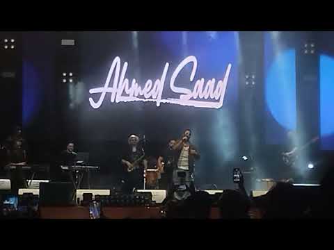 احمد سعد في مهرجان الشواطئ لاتصالات المغرب المضيق