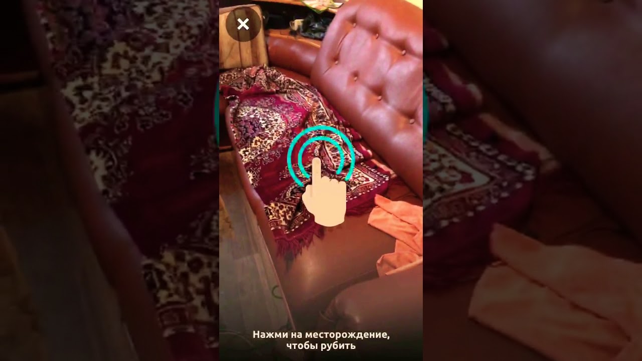 Показ ARKit в iOS 11