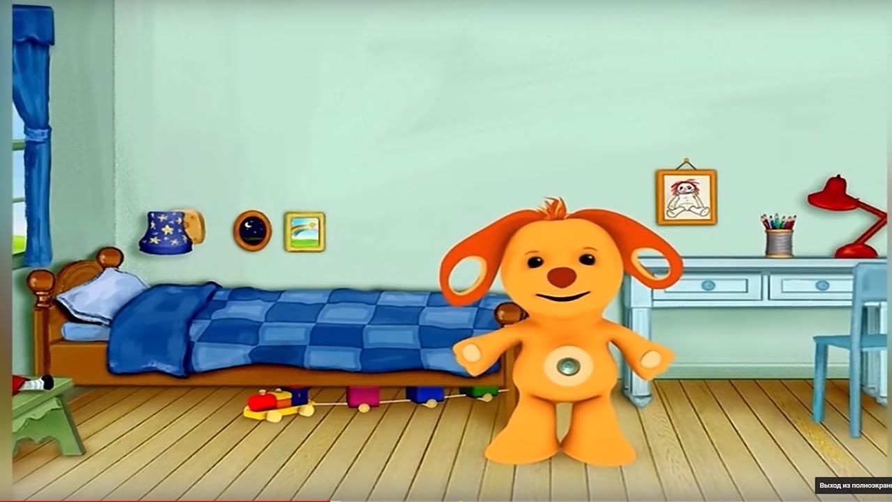 Привет Малыш давай дружить Развивающий мультфильм для детей - YouTube