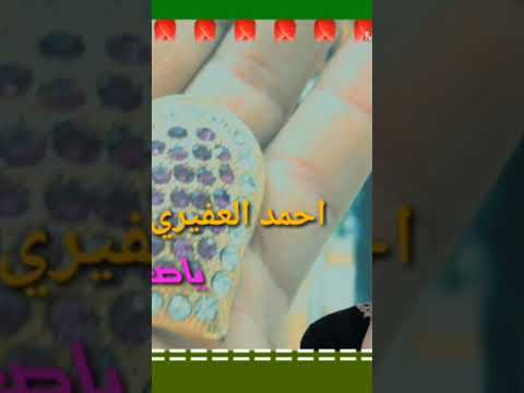 يانجوم طالعه تراث