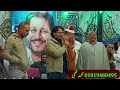 الشيخ محمد فتحى فى حفلة نجاح النائب أحمد بلال البرلسى فى قرية العلو 