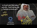 من خارج الزنزانة الحلقة السادسة من خارج الزنزانة الحلقة السادسة