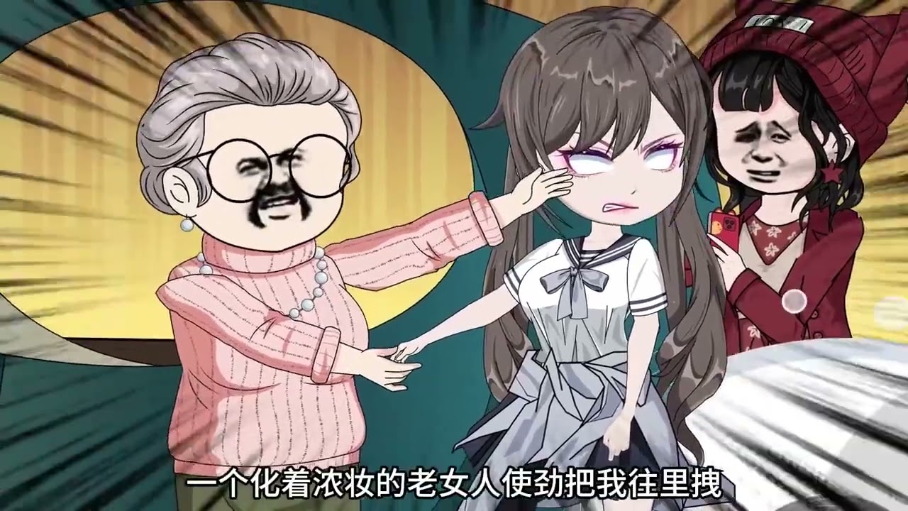 都市沙雕 《重生之我越懶越有錢》上一世拼命打工卻被室友偷走氣運慘死！重生歸來，我決定徹底擺爛，沒想到我不工作，她的錢全進我兜裡了！