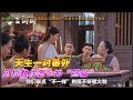 【菜粥粥】天生一对番外：贝拉姐姐的美颜神器~