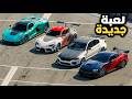 تحميل لعبة Racing Zone للأندرويد 2026 | عالم مفتوح وجرافيك واقعي