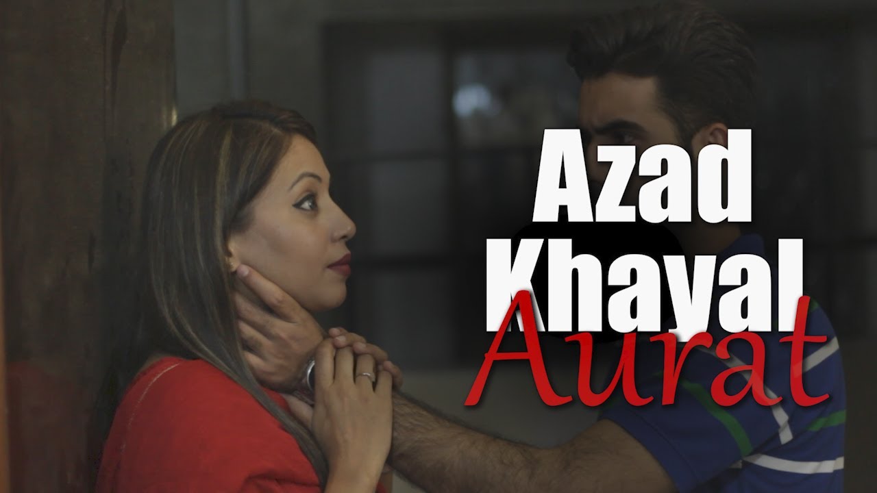 Azad Khayal Meaning In English