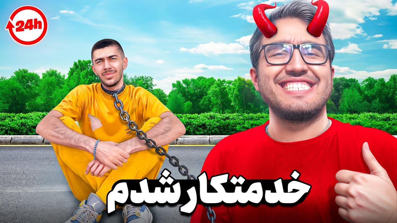 یه روز هانی بهم چالش داد 😱😂| hemim برام غذا انتخاب کرد