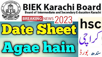 12th Class Date Sheet 2023 BIEK Karachi Board | consolidated Date Sheet 2023 HSC Part I-II