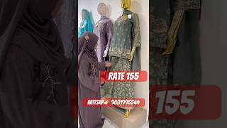 Surat Famous Textile Company Kesaria