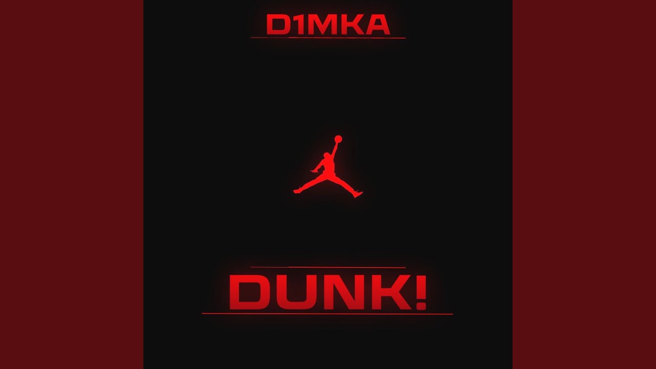 Mira DUNK! en YouTube Mira DUNK! en YouTube