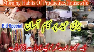 Pakistani Housewife Busy Summer Routine✅ Kitchen Time Management Tips💯