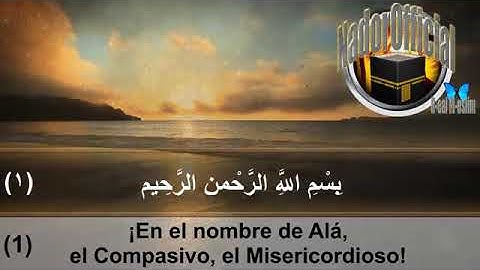 Surat Alfatiha en español سورة الفاتحة بالإسبانية