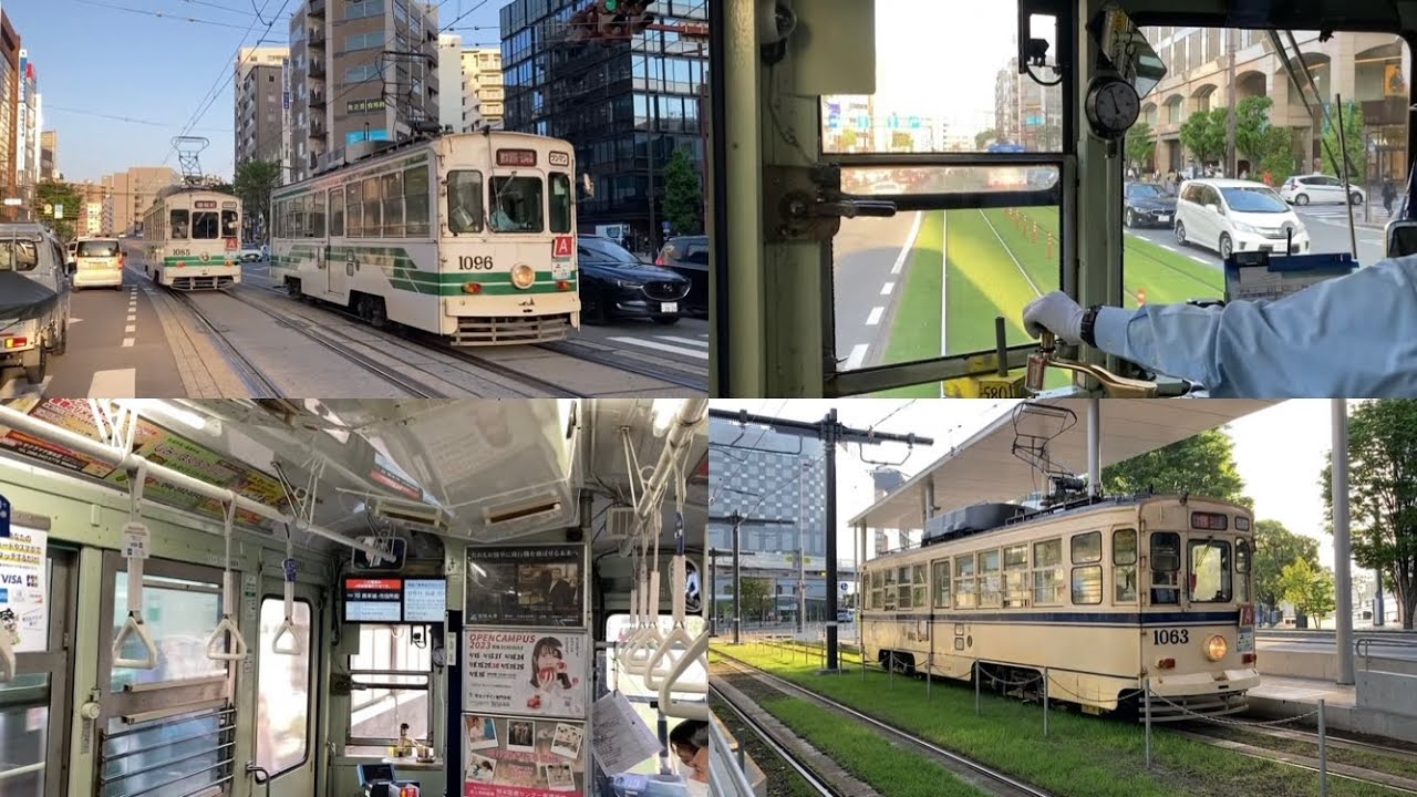 【吊掛】熊本市電1060形,1080形,1090形,1200形,1350形走行音 / KumamotoTram-1060,1080,1090,1200,1350 sound