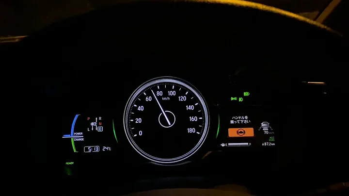 Honda Sensing - Honda Grace - Lane Keep Assist Sys...