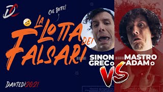 Divina Commedia - La Lotta dei Falsari - Mastro Adamo VS Sinon Greco screenshot 4