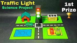 Traffic light signal model | Traffic light science project for school | Traffic light working model