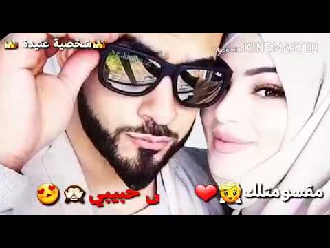 اجمال حلات واتس اب قفل على حبك