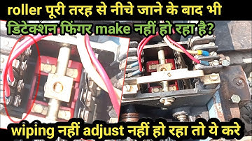 point machine adjustment || IRS POINT,TWS point machine installation #snt#railway@kumarsir2612