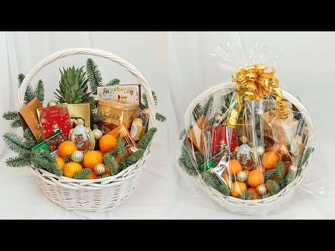 🎄Новогодняя Подарочная Продуктовая