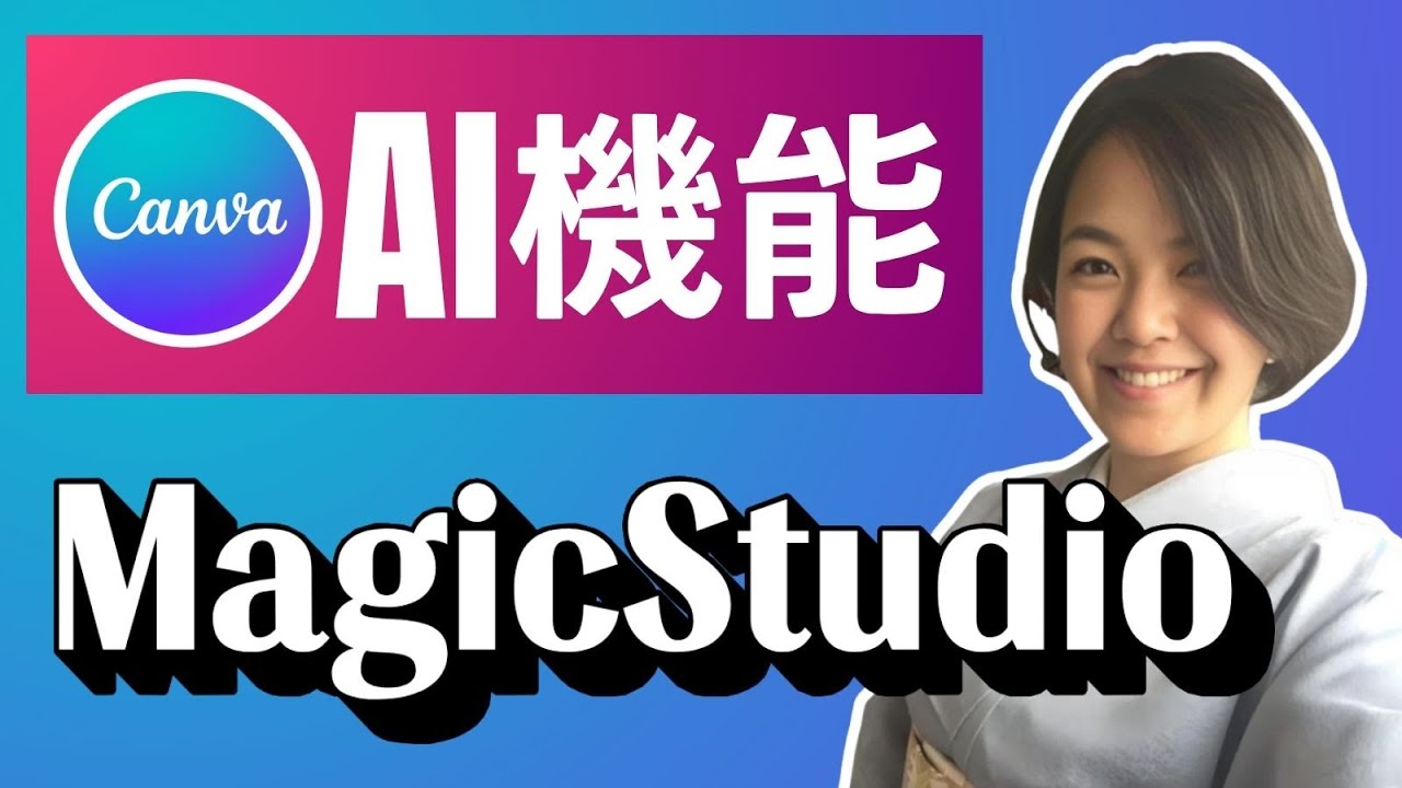 Mii୨୧magic@制作中 ページ 俺の「ミニ」Buchla Easel DIYプロジェクト : r/synthesizers