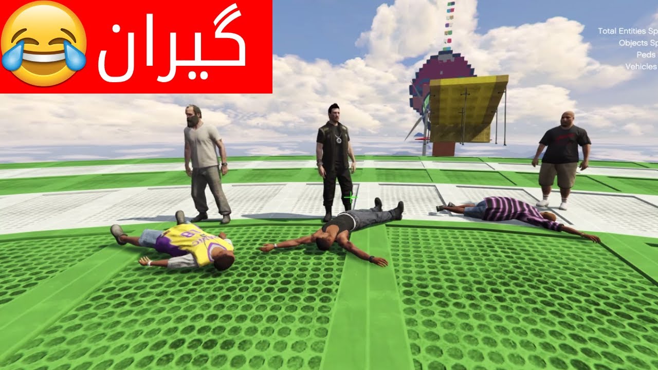 کۆتایی پارکۆر و گرتنی دزەکان