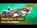 La ralit de ces franais expatris  tahiti