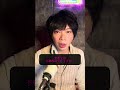 やっぱり大きい女はだめなんですか？#shorts