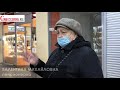 "Мясо не ем уже два года!": что говорят россияне о росте цен на продукты