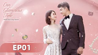 Our Glamorous Time (Waktu Kita yang Glamor) EP01 | Zhao Liying, Jin Han | WeTV【INDO SUB】