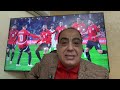 يا فرحة المصريين بمنتخب الساجدين مسحوا الأفيال بثلاثية لعبوا برجولة ورايحين للبطولة 