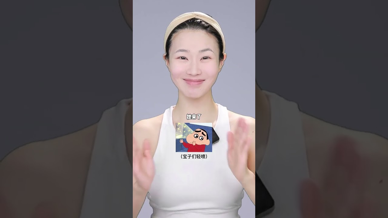 因为“柔软”比起“钻石”，更难被破坏#jojo的奇妙冒险 #特里休 #是初九啊 #shorts