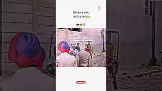 Bookly Tv New Punjabi Movies 2026 Full Movie _ Latest Punjabi Movie _ New Punjabi Movies